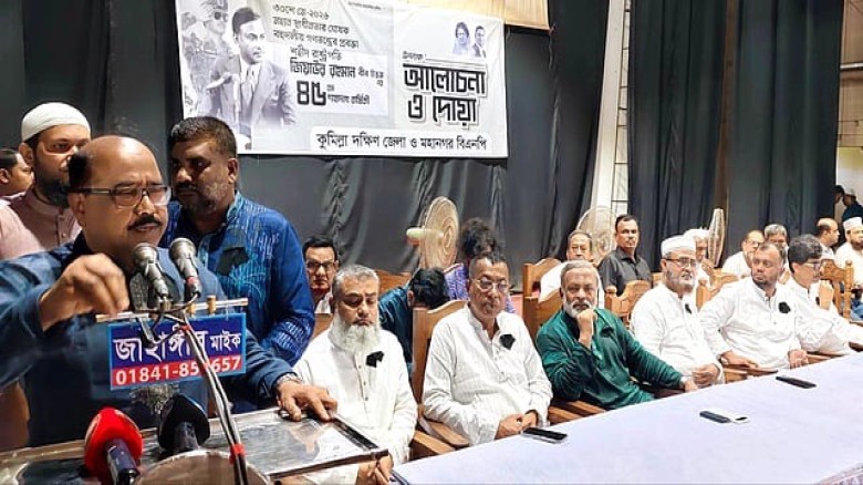 রাজস্ব তহবিল থেকে আসিফ ১৫ ও হাসনাত ১০ কোটি টাকা নিয়েছেন: কুমিল্লা জেলা পরিষদ প্রশাসক